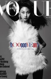 Dazzling HoYeon Jung in Vogue Korea Magazine, November 2021